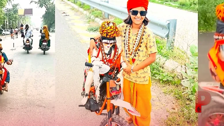 झज्जर की 12 साल की दीक्षा का कमाल, बाइक से पूरी की कांवड़ यात्रा, बोली-दिल से साध्वी और कर्म से बनना है राइडर