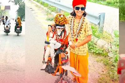 झज्जर की 12 साल की दीक्षा का कमाल, बाइक से पूरी की कांवड़ यात्रा, बोली-दिल से साध्वी और कर्म से बनना है राइडर