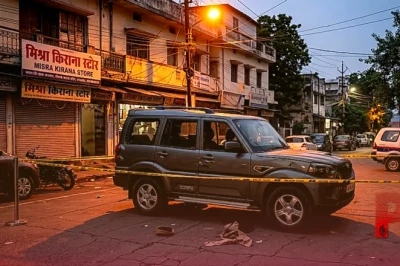 भोपाल में पुलिस कांस्टेबल का फिल्मी अंदाज में अपहरण, रातभर कार में बंधक बनाकर की बर्बर पिटाई