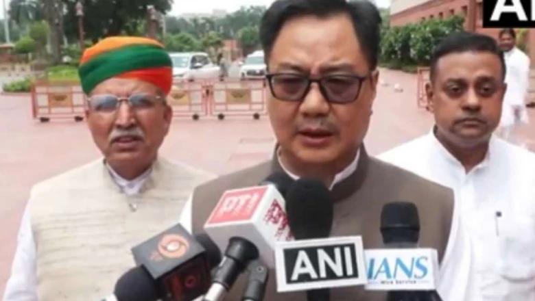 संसद में छात्र आंदोलन पर चर्चा को तैयार मोदी सरकार, किरन रिजिजू ने विपक्ष से की शांति की अपील