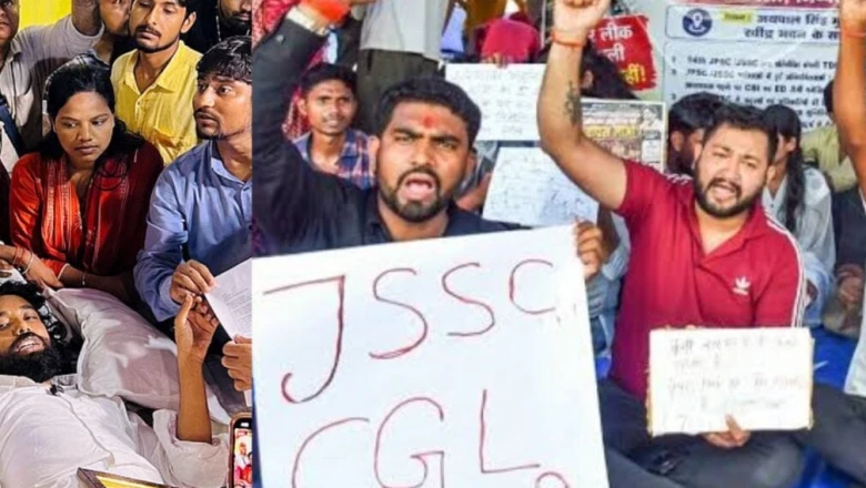 रांची में JPSC-JSSC अभ्यर्थियों का अनोखा प्रदर्शन: बारिश के बीच गूंजा 'हैप्पी बर्थडे', फिर हुआ लाठीचार्ज