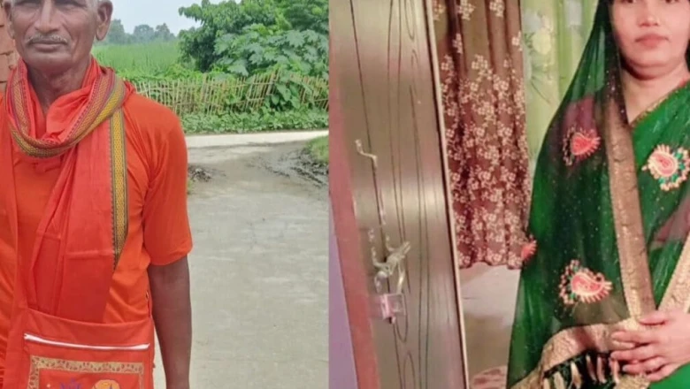 गोपालगंज में सड़क हादसा: बालू लदे ट्रक ने बाइक सवार बहू-ससुर को रौंदा, मौके पर ही मौत