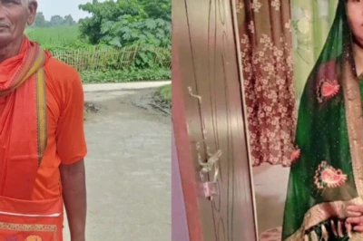 गोपालगंज में सड़क हादसा: बालू लदे ट्रक ने बाइक सवार बहू-ससुर को रौंदा, मौके पर ही मौत