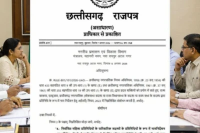 छत्तीसगढ़ में खत्म होगा 'पार्षद पति' का दखल, महिला पार्षदों के स्थान पर काम करने वाले परिजनों पर सरकार का कड़ा प्रतिबंध