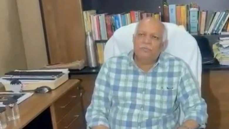 भगवान श्रीकृष्ण दुनिया के सबसे बड़े Gen Z हैं: 12 साल की उम्र में किए थे अद्भुत कारनामे