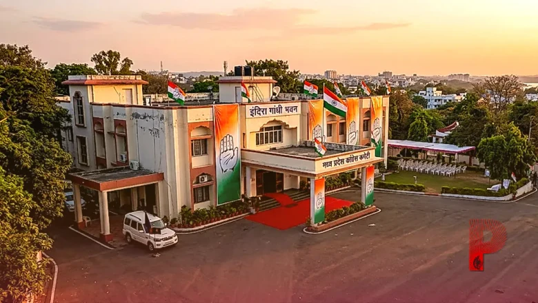 भोपाल में कांग्रेस की अहम बैठक से दूरी बना गए दिग्गज, कमलनाथ और दिग्विजय सिंह की गैरमौजूदगी पर सियासी गलियारों में चर्चा
