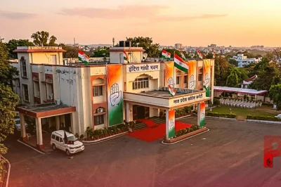 भोपाल में कांग्रेस की अहम बैठक से दूरी बना गए दिग्गज, कमलनाथ और दिग्विजय सिंह की गैरमौजूदगी पर सियासी गलियारों में चर्चा