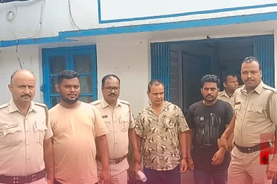 ओडिशा से बंगाल तक तस्करी का खेल, दुर्गापुर में 53 किलो गांजा जब्त और 3 तस्कर गिरफ्तार