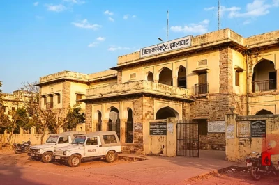झालावाड़ में सरकारी नौकरी के नाम पर बड़ा फर्जीवाड़ा, 150 युवाओं से लाखों की ठगी करने वाले दो आरोपी गिरफ्तार