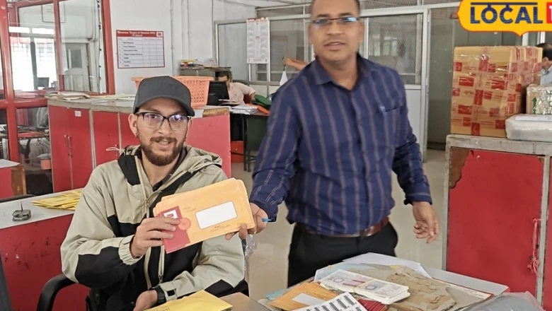 नैनीताल में अब बारिश नहीं रोकेगी राखी का सफर, डाक विभाग लाया है वाटरप्रूफ लिफाफे का इंतजाम