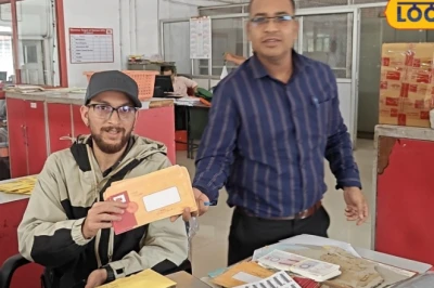 नैनीताल में अब बारिश नहीं रोकेगी राखी का सफर, डाक विभाग लाया है वाटरप्रूफ लिफाफे का इंतजाम