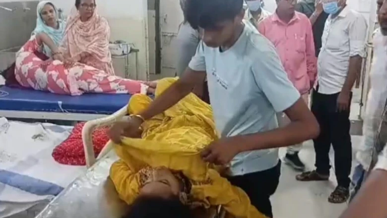 सात जन्मों का वादा अधूरा, शादी के महज 24 घंटे बाद दुल्हन की मौत