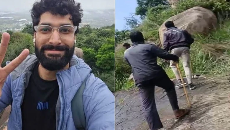 बेंगलुरु में ट्रेकिंग के दौरान लापता अद्वैत की खोज तेज, लैपटॉप की सर्च हिस्ट्री और AI से पूछे सवालों ने बढ़ाया सस्पेंस