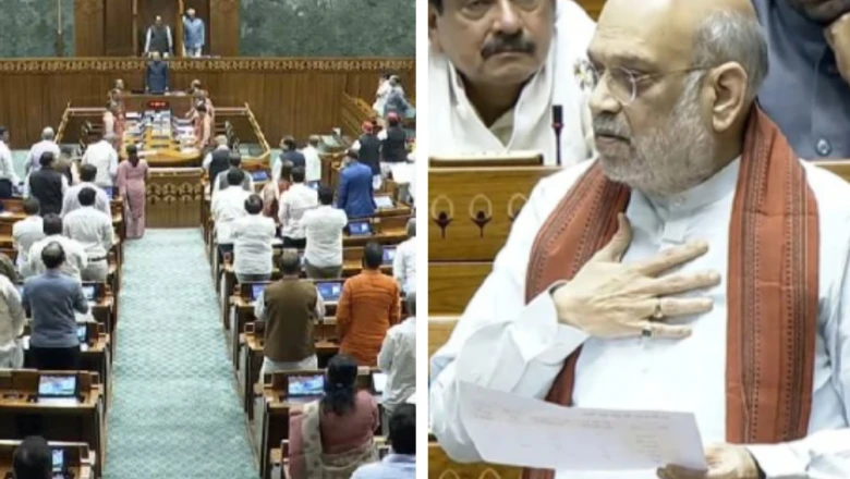 संसद में खत्म हुआ गतिरोध: छात्रों पर कार्रवाई और राम मंदिर चढ़ावा चोरी के मुद्दे पर चर्चा के लिए तैयार हुई सरकार