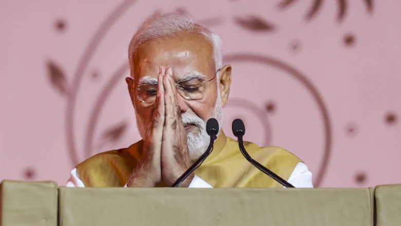 प्रधानमंत्री नरेंद्र मोदी के उपहारों की ई-नीलामी से मिली बड़ी रकम, सामने आए ताजा आंकड़े