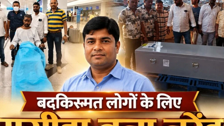 60 हजार की नौकरी करने वाले नरेंद्र ने संभाली 150 परिवारों की जिम्मेदारी, मिसाल बन गई ये दरियादिली