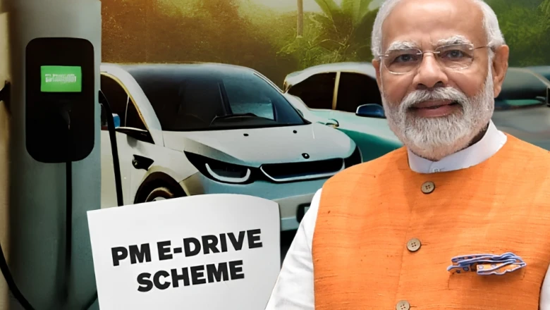PM E-DRIVE स्कीम का विस्तार: अब 2028 तक मिलेगा लाभ, इलेक्ट्रिक दोपहिया की सब्सिडी में बड़ी कटौती