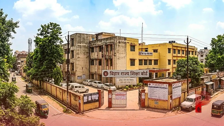 बिहार STET 2026: आवेदन 17 अगस्त से होंगे शुरू, जानें परीक्षा का पूरा पैटर्न और योग्यता