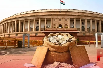 राम मंदिर चंदे पर सपा का संसद में अनोखा विरोध, बोरी में भरकर लाए 1.57 लाख रुपये