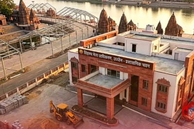 सिंहस्थ मेला प्राधिकरण के नए अध्यक्ष बने जगदीश अग्रवाल, उज्जैन महाकुंभ की तैयारियों में आएगी तेजी