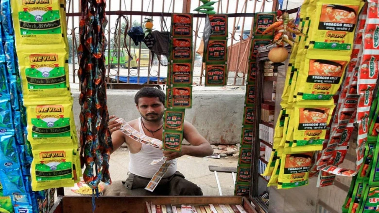 कर्नाटक में तंबाकू और निकोटिन युक्त गुटखा पर लगा पूर्ण प्रतिबंध, आदेश का उल्लंघन करने वालों पर होगी सख्त कार्रवाई