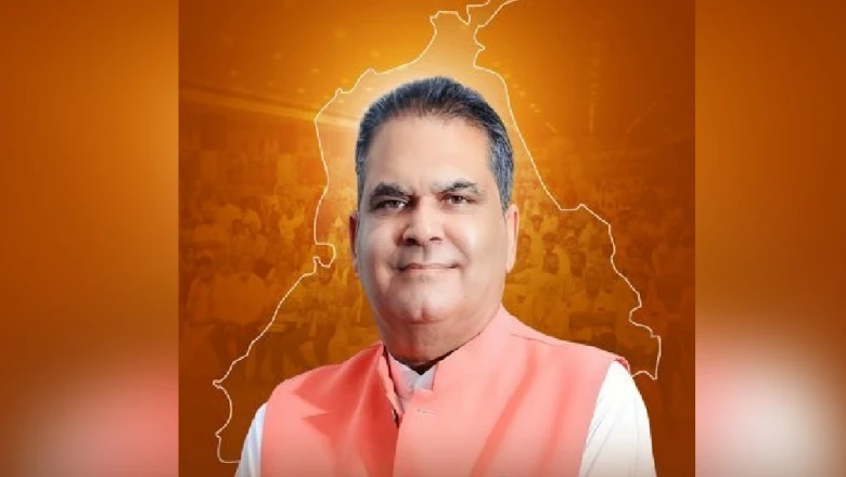 उद्योगों के लिए मिली सस्ती जमीन पर बना डाले आलीशान प्रोजेक्ट, AAP नेता संजीव अरोड़ा के खिलाफ ED की जांच में बड़ा खुलासा