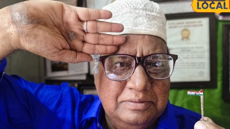 सिर्फ 1 सेंटीमीटर के चांदी के तिरंगे में दिखी भारत की अनेकता में एकता, डॉक्टर इकबाल सक्का ने ओम, अल्लाह, खंडा और क्रॉस से दिया सांप्रदायिक सौहार्द का अनोखा संदेश
