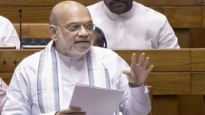 लोकसभा की कार्यवाही दोपहर 2 बजे तक स्थगित, संसद में अमित शाह के बयान पर निगाहें