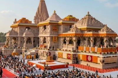 अयोध्या: राम मंदिर के CEO पद के लिए इंटरव्यू में पूछे गए निजी सवाल, जानिए क्या-क्या जानना चाहती है समिति