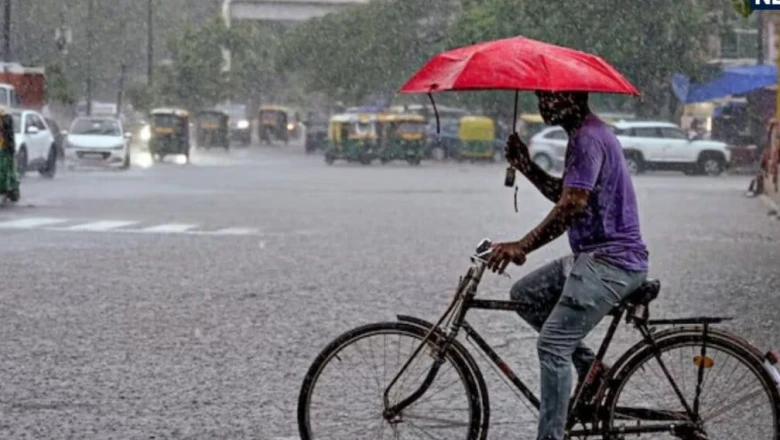 मौसम का हाल: बंगाल की खाड़ी में बना नया दबाव, 19 राज्यों में अगले 48 घंटों के लिए भारी बारिश का अलर्ट