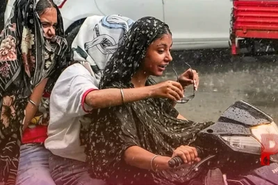 देश के 16 राज्यों में मूसलाधार बारिश का अलर्ट, दिल्ली और यूपी समेत इन इलाकों में बिगड़ेगा मौसम
