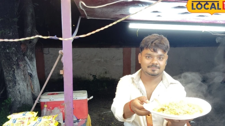 मैगी स्टॉल बिजनेस आइडिया: केवल 20 हजार में शुरू करें अपना स्टार्टअप, हर महीने होगी 25 हजार तक की कमाई