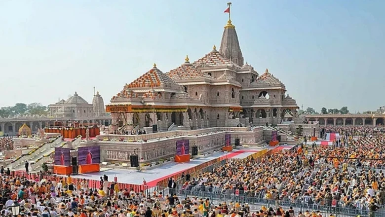 अयोध्या राम मंदिर के लिए CEO का चयन: 16 उम्मीदवारों ने दिया इंटरव्यू, पूरी प्रक्रिया की जानकारी