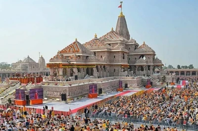 अयोध्या राम मंदिर के लिए CEO का चयन: 16 उम्मीदवारों ने दिया इंटरव्यू, पूरी प्रक्रिया की जानकारी