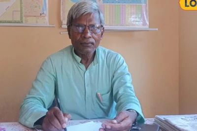 गया के महेश्वर प्रसाद सिंह की प्रेरणादायक कहानी: जिस स्कूल से मैट्रिक की, वहीं बने प्रधानाध्यापक