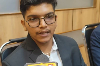 UPSC CAPF में चाय बेचने वाले के बेटे की शानदार कामयाबी, प्रेमानंद महाराज के प्रवचन और 10 घंटे की मेहनत ने दिलाई सफलता