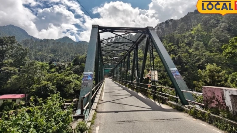नैनीताल की भीड़ से दूर सुकून की तलाश है तो चाफी गांव का रुख करें, पहाड़ों और नदियों का ऐसा नजारा आपको मंत्रमुग्ध कर देगा
