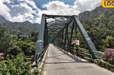 नैनीताल की भीड़ से दूर सुकून की तलाश है तो चाफी गांव का रुख करें, पहाड़ों और नदियों का ऐसा नजारा आपको मंत्रमुग्ध कर देगा