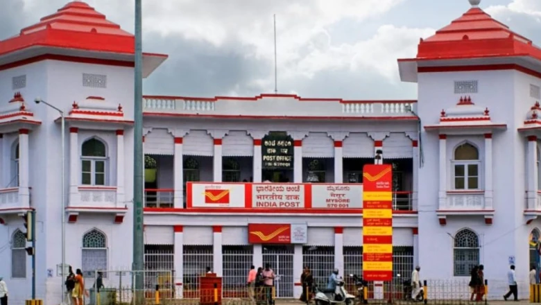 पोस्ट ऑफिस में 2 साल की एफडी पर मिल रहा है इतना ब्याज, जानें वरिष्ठ नागरिकों के लिए क्या हैं नियम