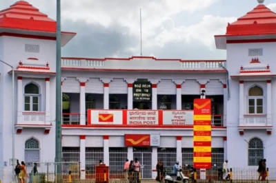 पोस्ट ऑफिस में 2 साल की एफडी पर मिल रहा है इतना ब्याज, जानें वरिष्ठ नागरिकों के लिए क्या हैं नियम