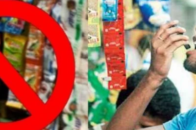 कर्नाटक में गुटखा और तंबाकू उत्पादों पर बड़ा प्रहार, पूरे एक साल के लिए लगी पूर्ण पाबंदी