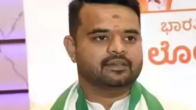 बेंगलुरु जेल में बंद प्रज्वल रेवन्ना की बैरक से मिला एंड्रॉयड फोन, सहायक अधीक्षक सस्पेंड