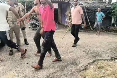 कटक में कार के अंदर 6 लोगों ने महिला के साथ किया गैंगरेप, शीशे तोड़कर दिया वारदात को अंजाम