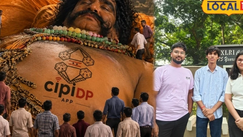 जमशेदपुर के 18 वर्षीय अक्षत ने पेश किया नया स्टार्टअप मॉडल, अब खरीदारी से होगी अतिरिक्त कमाई