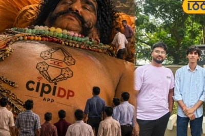 जमशेदपुर के 18 वर्षीय अक्षत ने पेश किया नया स्टार्टअप मॉडल, अब खरीदारी से होगी अतिरिक्त कमाई