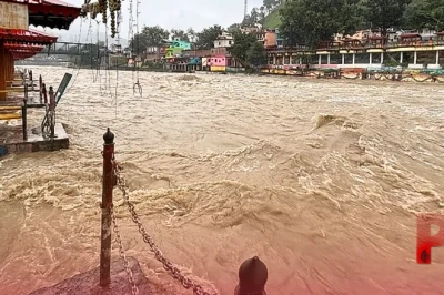 बागेश्वर में मूसलाधार बारिश से सरयू उफान पर, प्रशासन ने जारी किया ऑरेंज अलर्ट