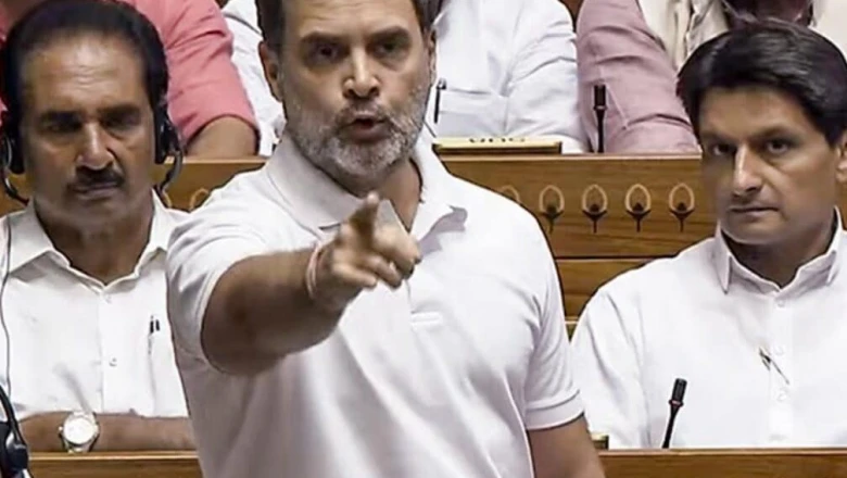 राहुल गांधी की बढ़ीं मुश्किलें, लोकसभा की विशेषाधिकार समिति ने भेजा नोटिस