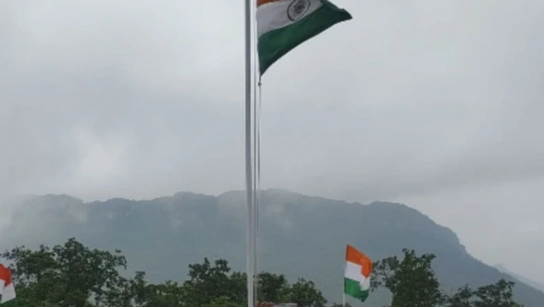 ऐतिहासिक बदलाव: नक्सलियों के गढ़ कर्रेगुट्टा पर पहली बार लहराया तिरंगा, बस्तर में बदली तस्वीर