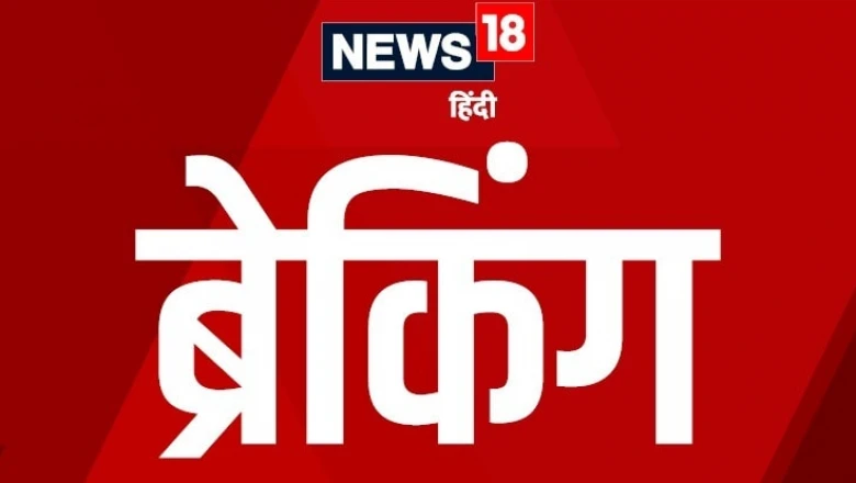 स्वतंत्रता दिवस से ठीक पहले राजधानी में हड़कंप, दिल्ली हाईकोर्ट और IGI एयरपोर्ट समेत 6 जगहों पर बम की धमकी