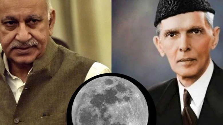पाकिस्तान के मून मिशन पर एम. जे. अकबर का तंज, बोले- जिन्ना चांद पर जाकर भी कर देंगे बंटवारा